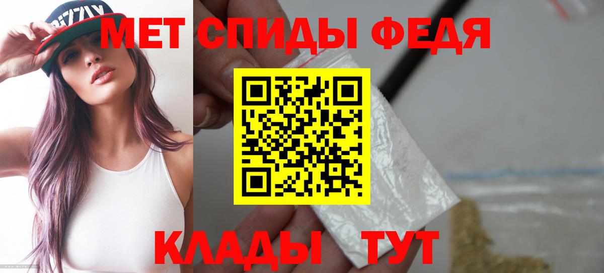 Amphetamine 98% Гудермес