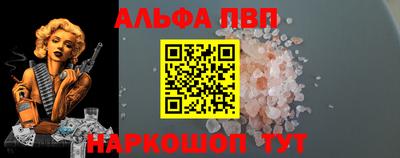 ПСИЛОЦИБИНОВЫЕ ГРИБЫ Балаково