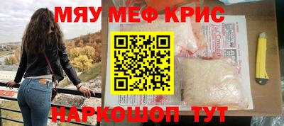 ПСИЛОЦИБИНОВЫЕ ГРИБЫ Балаково