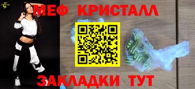мдпв Балашиха