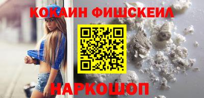мдпв Балашиха