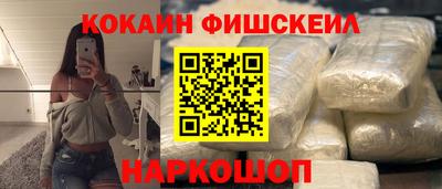 мдпв Балашиха