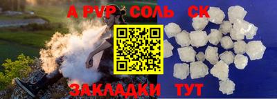 мдпв Балашиха