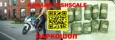 ПСИЛОЦИБИНОВЫЕ ГРИБЫ Балаково