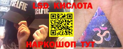 мдпв Балашиха