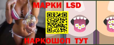 мдпв Балашиха