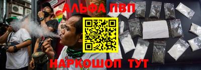 ПСИЛОЦИБИНОВЫЕ ГРИБЫ Балаково