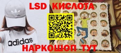 мдпв Балашиха