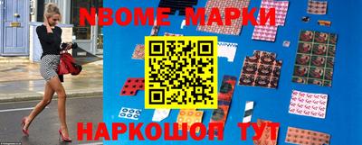 ПСИЛОЦИБИНОВЫЕ ГРИБЫ Балаково
