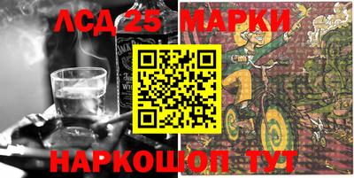 ПСИЛОЦИБИНОВЫЕ ГРИБЫ Балаково