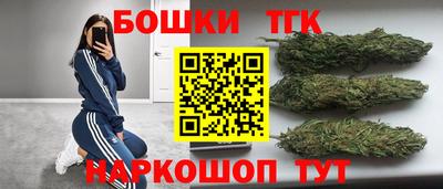 СК Балахна