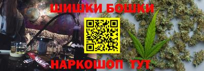 СК Балахна
