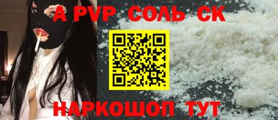 мдпв Балашиха