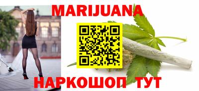 ПСИЛОЦИБИНОВЫЕ ГРИБЫ Балаково