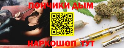 ПСИЛОЦИБИНОВЫЕ ГРИБЫ Балаково