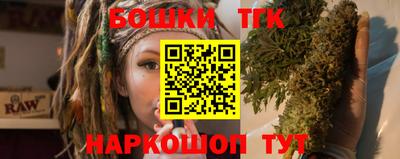 мдпв Балашиха