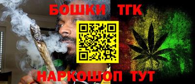 ПСИЛОЦИБИНОВЫЕ ГРИБЫ Балаково