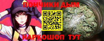 ПСИЛОЦИБИНОВЫЕ ГРИБЫ Балаково