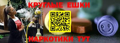 мдпв Балашиха
