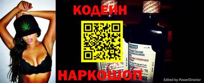 ПСИЛОЦИБИНОВЫЕ ГРИБЫ Балаково