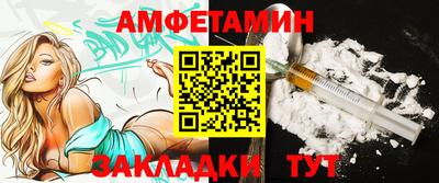 СК Балахна