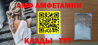 мдпв Балашиха