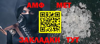 мдпв Балашиха