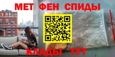 мдпв Балашиха