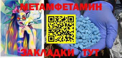 мдпв Балашиха