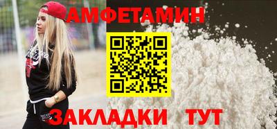 мдпв Балашиха