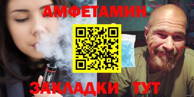 не бодяженный Кудрово