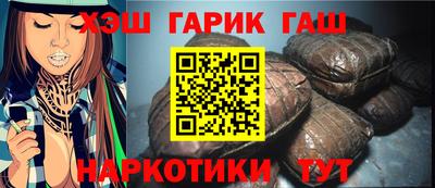 ПСИЛОЦИБИНОВЫЕ ГРИБЫ Балаково