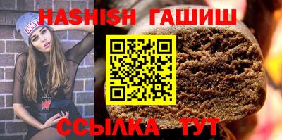 СК Балахна