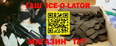 ПСИЛОЦИБИНОВЫЕ ГРИБЫ Балаково