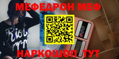 мдпв Балашиха