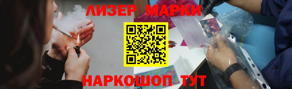 Гудермес  LSD-25 экстази кислота  Вход с VPN  Лсд 25 экстази кислота 