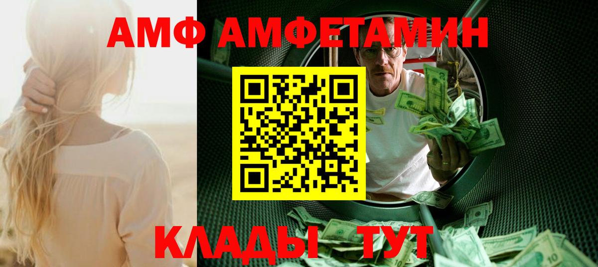 ГАШ Гудермес